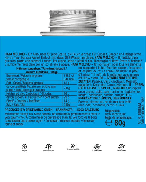 Harissa, würzige Gewürzmischung - STAY SPICED ! - 66018xM