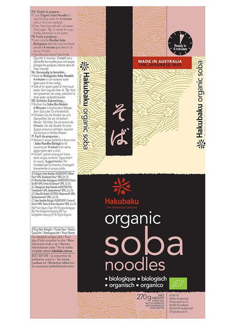 Soba-Nudeln (Buchweizen-& Weizenmehl), 1mm, 20cm lang, Hakubaku, BIO, 270 g - STAY SPICED ! - 961170