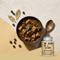 Wacholderbeeren ganz - italienische Riesen - STAY SPICED ! - 50195xL