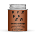 Szechuan-Pfeffer, Sichuan-Chin. Bergpfeffer ganz - STAY SPICED ! - 52208xL