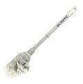 Bone Suckin´ BBQ Pinsel - The "Slop Mop", 35cm lang, 1 St - STAY SPICED ! - 921747